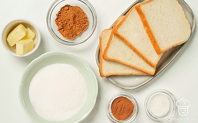 Заранее достаньте сливочное масло из холодильника, оно должно быть комнатной температуры. Хлеб нарежьте на треугольники. Приготовьте противень. Включите духовку на 180 градусов, установите режим «гриль».