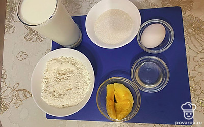 Подготовьте все ингредиенты.