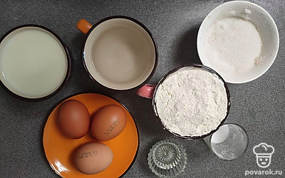 Подготовьте все ингредиенты.
