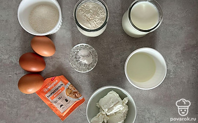 Подготовьте все необходимые ингредиенты.