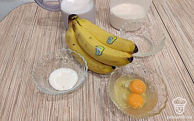 Подготовьте все ингредиенты.