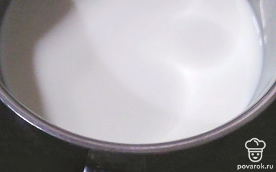 Нагрейте молоко.