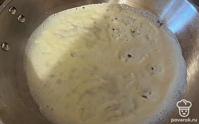 Так же поступите с оставшимся тестом. 