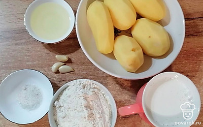 Овощи почистите, помойте.