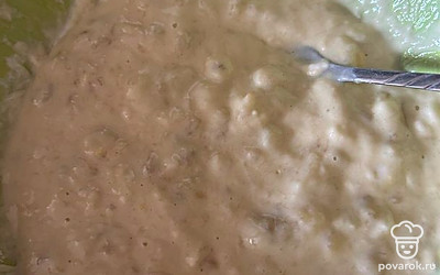 Перемешайте. 