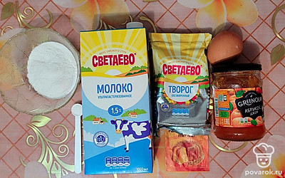 Подготовьте все необходимые продукты. 
