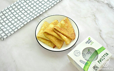 Блинчики с рикоттой получились сладкими и вкусными. Приятного всем аппетита! 