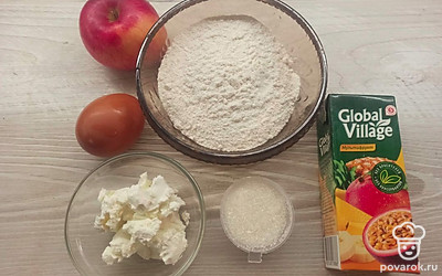 Подготовьте все ингредиенты.