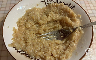 Перемешайте. 