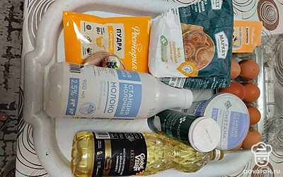 Подготовьте все ингредиенты.