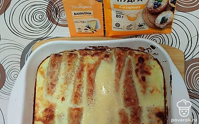 Очень нежное и вкусное блюдо готово! Приятного аппетита!