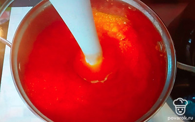 Тыкву измельчите в блендере.