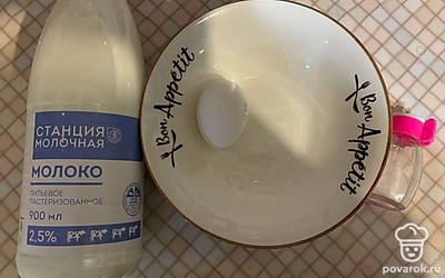 Подготовьте все ингредиенты.