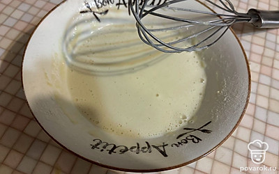 И перемешайте. 