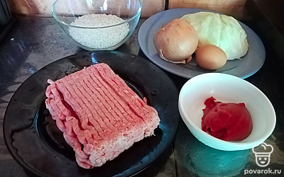 Подготовить ингредиенты. 