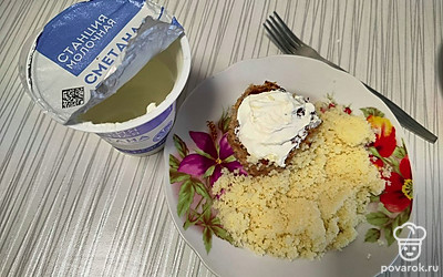 Подавать со сметаной. 