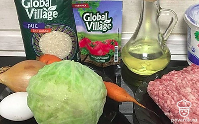 Подготовьте все ингредиенты.