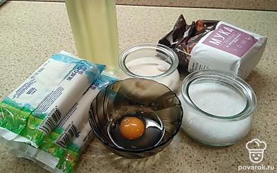 Подготовьте все ингредиенты.