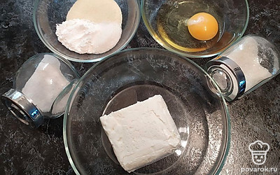 Подготовьте все ингредиенты.