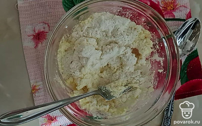 Добавьте муку.