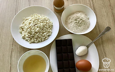 Подготовьте все ингредиенты.