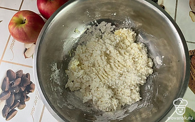 Все перемешать. 