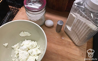 Подготовьте все ингредиенты.