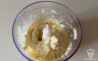 Измельчите все до однородности.