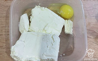 Добавить яйцо.