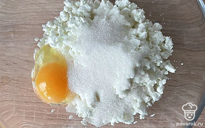 Добавить сахар.