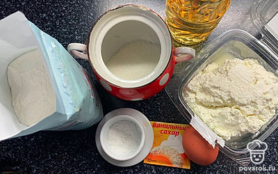 Подготовим продукты.