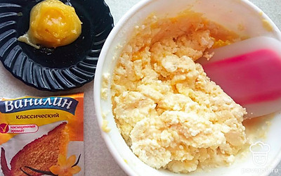 И, наконец, добавить мед, ванилин (по желанию) и все опять перемешать. 