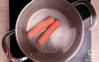 Сосиски отварите.