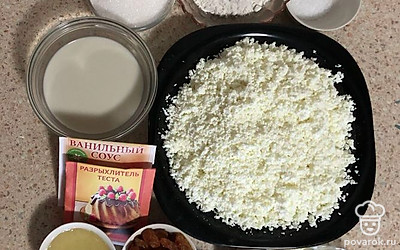 Подготовим ингредиенты.