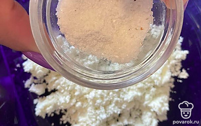 Добавьте соль.