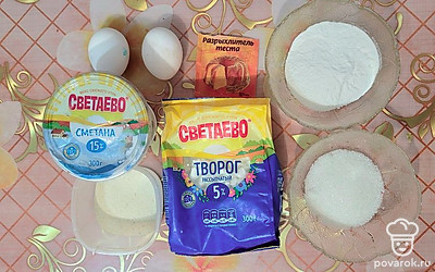 Подготовьте все необходимые продукты. 