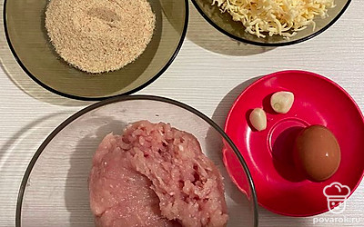 Подготовьте все ингредиенты.