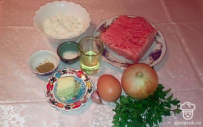 Подготовьте все ингредиенты.