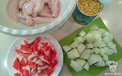 Подготовьте все ингредиенты.