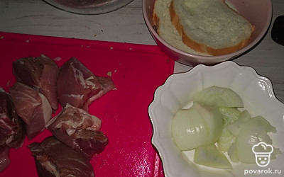 Подготовить все ингредиенты.