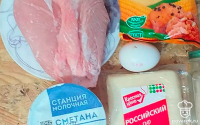 Подготовить все ингредиенты.