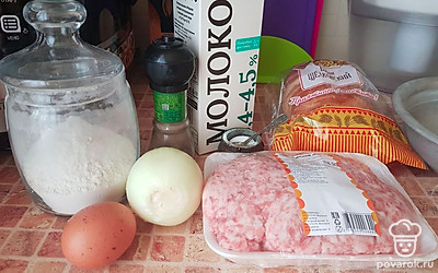 Подготовьте продукты по списку. 