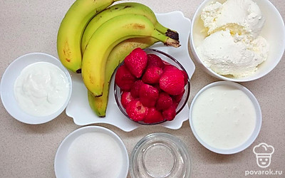 Подготовьте форму подходящего размера и пищевую пленку, чтобы было удобно сформировать террин.