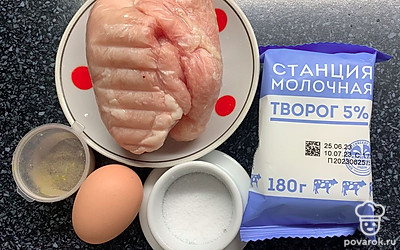 Подготовим продукты.