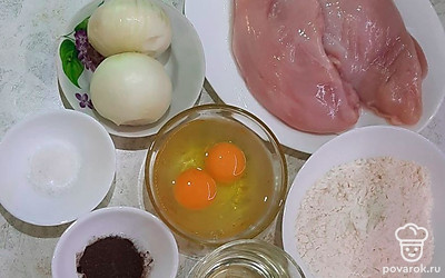 Подготовьте все ингредиенты.