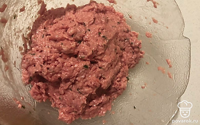 Дать постоять 5 минут.