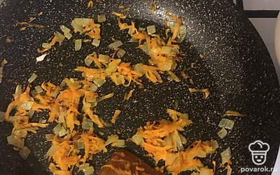 Сделать немного поджарки.