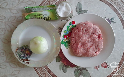 Подготовьте продукты.