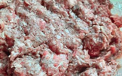 Хорошо перемешать. 