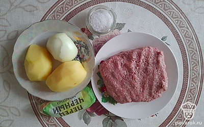 Подготовьте все ингредиенты.